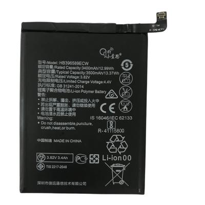 China Mobile Phone 3.82V FOR Huawei NOVA5/5PRO Mobile Phone Battery HB396589ECW High Battery Capacity for sale