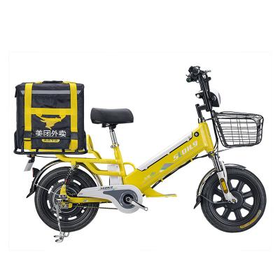 China Standard 16inch fat bike 350W electric bikes with pedal hidden lithium battery can be customized for sale