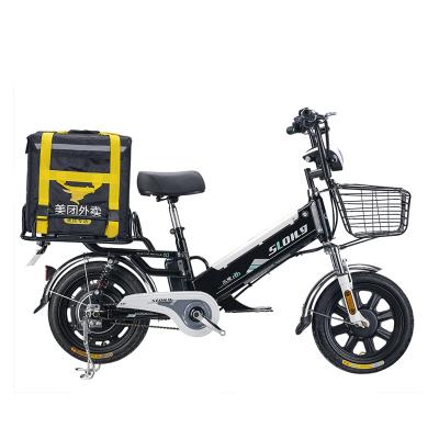 China 350W power standard electric bicycle lithium battery portable electric bicycle/electric bicycle e-bike/ebike for sale