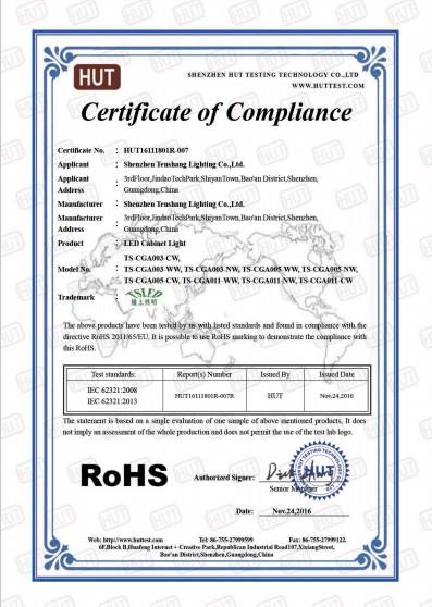 RoHS - Shenzhen Tenshang Electronic Technology Co., Ltd.