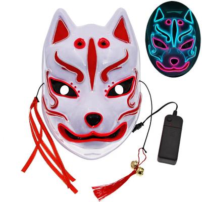 China Halloween/Masquerade/Party/Concert Dog Head Fox Face Men And Women Full Face EL Mask Environmental Protection PVC Plastic Halloween Flashing Luminous Mask for sale