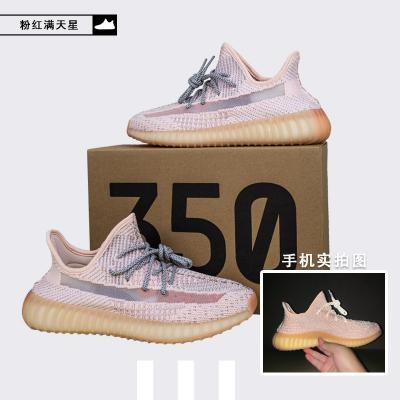 China 2021 Fashion Trend High Quality Original Brand Logo Custom Reflective 350 Mens Womens Sneakers Sports Casual Shoes V2 for sale