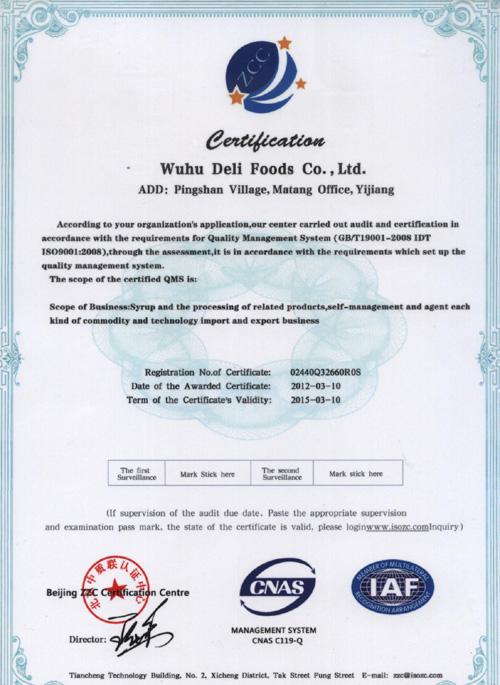 ISO9001 - Wuhu Deli Foods Co., Ltd.