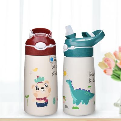 China Aohea Best Sustainable Kids Water Bottle Wholesale Kids Water Bottle Insulated Clear Kids Straw Water Bottle for sale