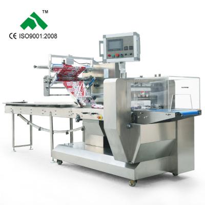 China Horizontal food flowpack dulce flow pillow packaging machine horizontal package machine for sale