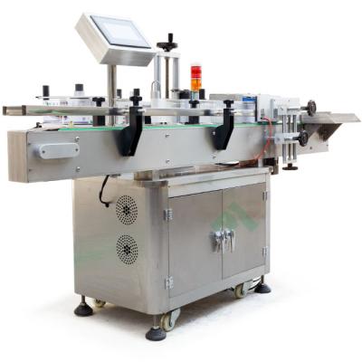 China Food Self Adhesive Sticker Round Bottle Automatic Labeling Machine for sale