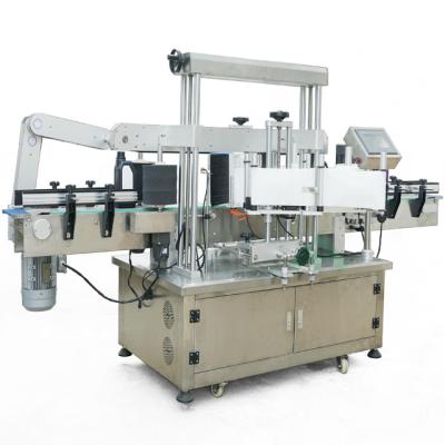 China Food Full Automatic 130 Side Double Adhesive Round Labeling Machine for sale