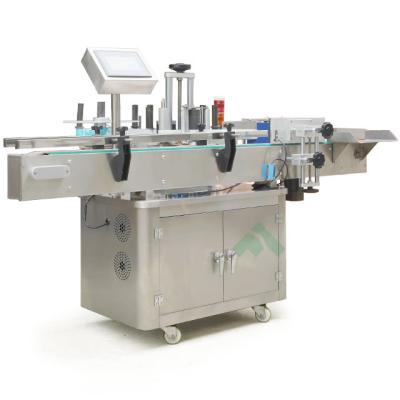 China Automatic Food Vending Jar Self Adhesive Sticker Labeling Machine for sale