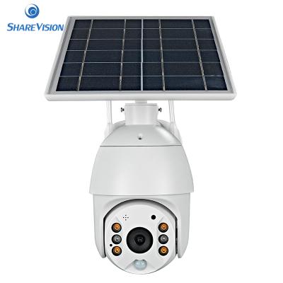 China Integrated solar dome cam cctv camera 4g sim card lte wifi ip camara 5x camara zoom pir camera for sale