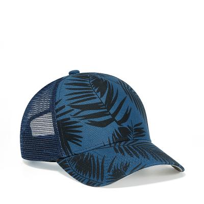 China New Summer COMMON High Definition Digital Printing Cotton Baseball Hats Street Men And Women Parasol Curved Hat for sale