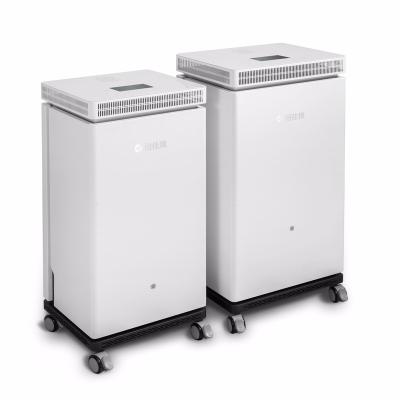 China Hotel top selling applicable space 150 cubic meters white metal shell with timer air disinfector for sale