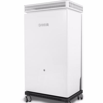 China Hotel High Quality White Metal Housing Applicable Space 60 Cubic Meter Electric Air Disinfector for sale