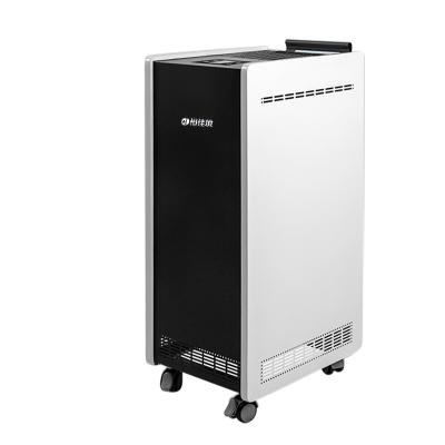 China High Quality UV Clean Area Air Sterilization Machine Portable Hepa Ultraviolet Air Purifier for sale