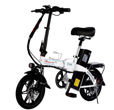 China Cheap aluminum alloy full suspension cheap long range 400w city bicycle ebike e folding electric bikes for sale