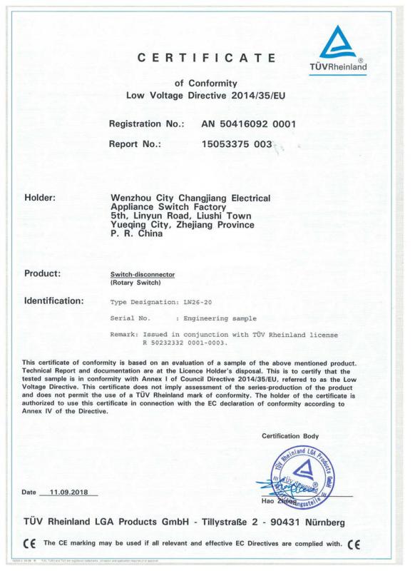 TUV mark - Wenzhou Changjiang Electrical Appliance Factory