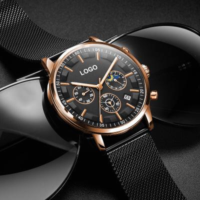 China New Brand Business Men Luxury Automatic Quartz Wristwatch Date Leather Sports Waterproof Calendar Quartz Casual Watches For Men for sale