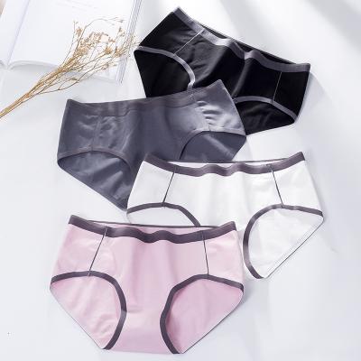 China Breathable Wholesale Women Cotton Underwear Simple Seamless Panties for sale