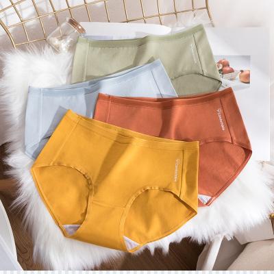 China Breathable Cotton Underwear Ladies Mid Rise Soft Panties Women for sale