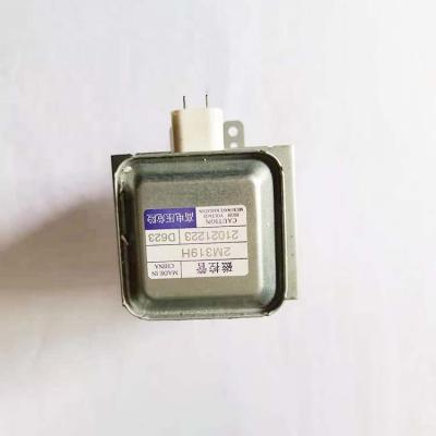 Κίνα Commercial Original Microwave Oven Magnetron, Microwave Oven Microwave 219JC522-92 900W Magnetron προς πώληση