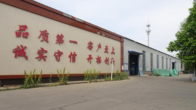 Fournisseur chinois vérifié - Anping County A.S.O Metal Wire Mesh Products Co., Ltd.