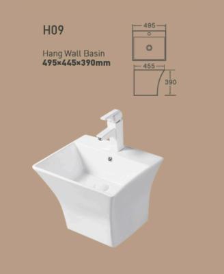 China New Modern Low Price Artistic Basin Wash Basin Bathroom Sink for sale