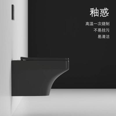 China New Design Automatic Operation Modern Wall Hung Toilet Rimless Cheap Toilet for sale