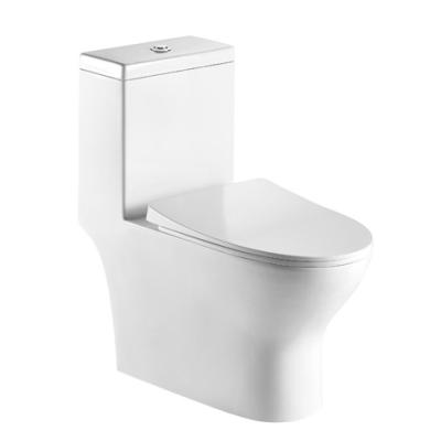 China Double-Flow Ceramic Sanitary Ware Products White Wash Down One Piece Toilet MJ-1129 for sale