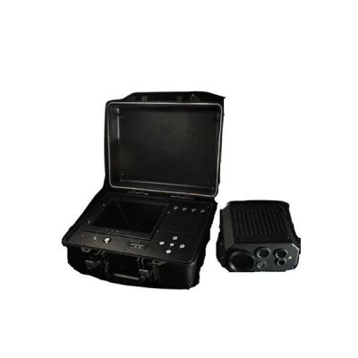 China Multi-purpose RCWS Remote Control Weapon Site System for sale