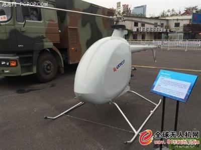 China Agile-Ⅲ Unmanned Helicopter Drone Fixed Point Hover Stable And Reliable for sale