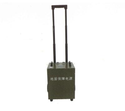 China UAV Ground Power Units HK-GE40 for sale