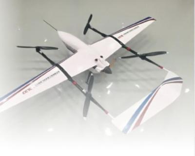 China Chen Feng CSC-002 VTOL Fixed Wing Mapping Drone Vertical Take Off And Landing for sale