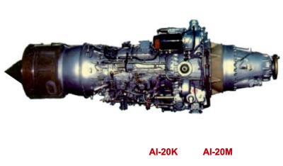 China Al-20A serie 1,2,3,4, Al-20K serie 5, Al-20M serie 6 Te koop