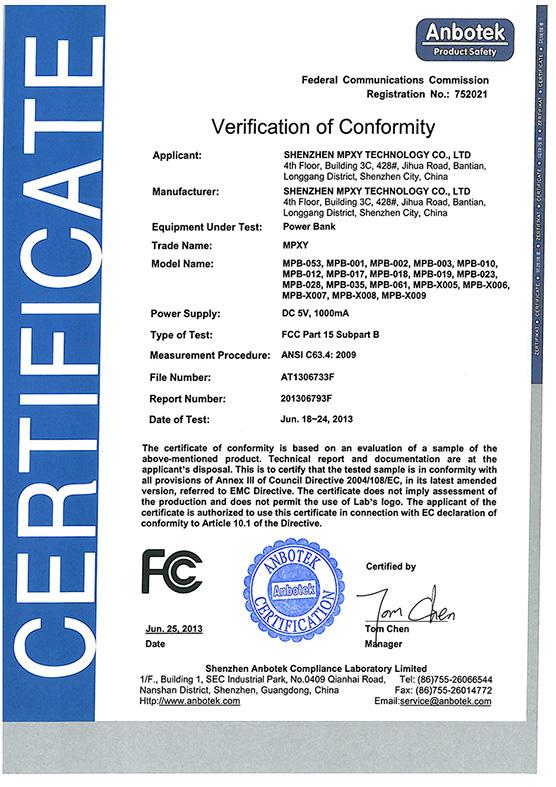 FCC - Shenzhen MPXY Technology Co., Ltd.