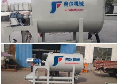 China Factory Price Powder Mixer Horizontal Blender Mixer Industry Cement Mixer for sale