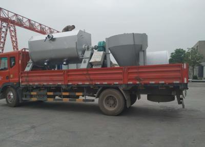 China 500kg Horizontal Mixer Machine , Feed Charcoal Powder Mixer Machine With SGS for sale