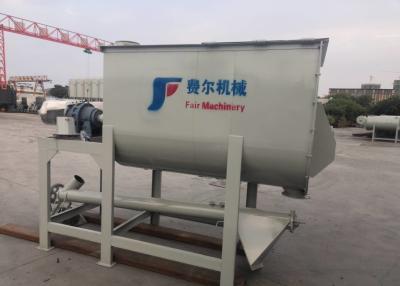 China Animal Ribbon Blender Machine,Poultry Cattle Feed Mixing Machine 500-5000kg for sale