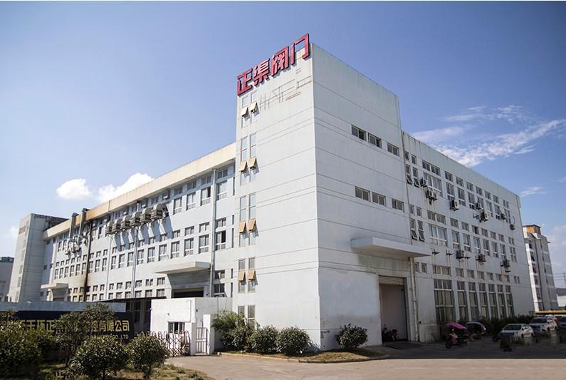 Verified China supplier - Yuhuan Zhengqu Fluid Intelligence Control Co., Ltd.