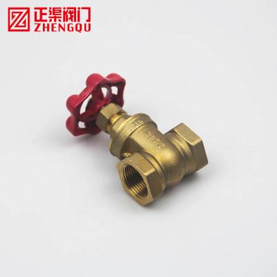 China General 1/2-2 Inch Mlow Pressure BSP Threaded Brass Cutoff Gate Valve for sale