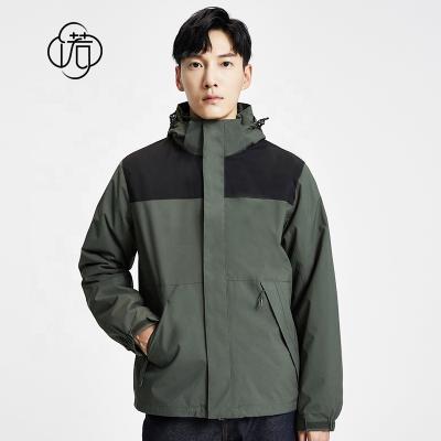 China Outdoor Sports Windproof Waterproof Men's Breathable Breathable Jackets Fashion Travel Casual Anorak for sale