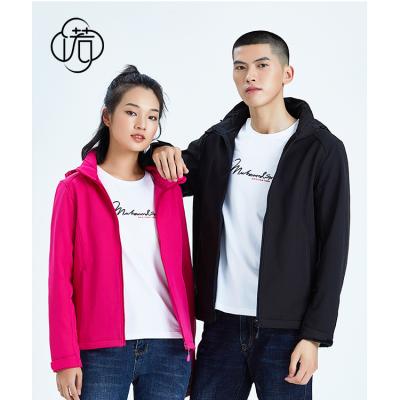 China Wholesale Direct Selling Breathable Soft Shell Jacket Unisex Outdoor Oversized Warm Windproof for sale