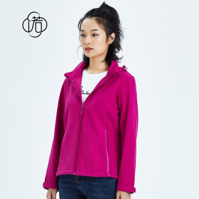 China Shell Jacket Plus Size Winter breathable outdoor soft coated windproof women's jackets for sale