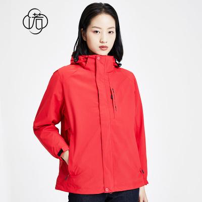 China Breathable Women's Outdoor Warm Soft Hoodies Down Jackets Coats Pullover Fashion Coats For Winter for sale