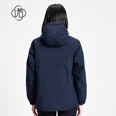 China Waterproof Windproof Breathable Breathable Outdoor Sports Coats Womens Jackets Anoraks for sale