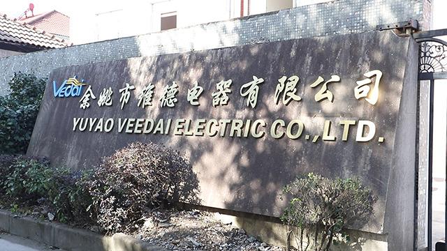 Verified China supplier - Yuyao Veedai Electric Co., Ltd.