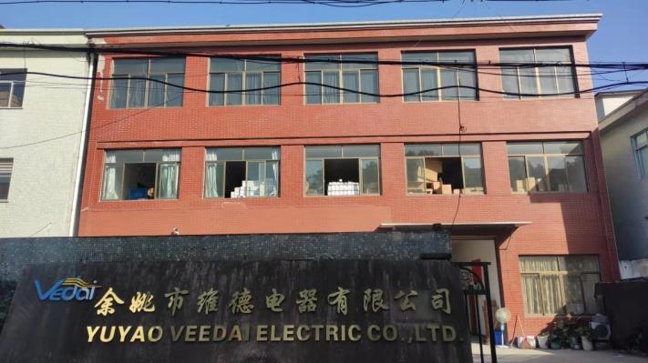 Verified China supplier - Yuyao Veedai Electric Co., Ltd.