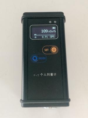 China HUATEC LED Display Neutron Measurement Radiation Tester for sale