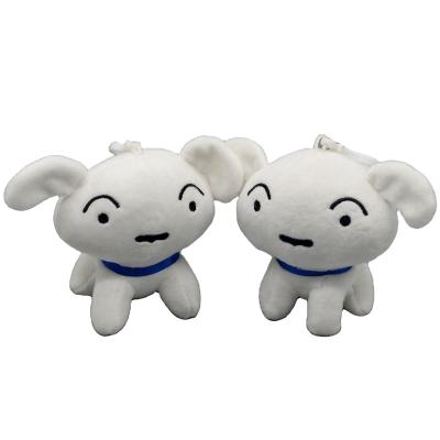 China Cute Fun 11Cm Shin Chan Pet White Dog Soft Pencil Stuffed Plush Dolls Anime Key Chain Fashion Doll Kids Toys Cute Pendant Girls Gift for sale