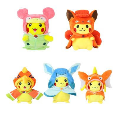 China Pokemon Pichu Cute Plush Toy Fun Pikachu Version Evolution Juvenile Toy Hobby Collection Doll Kawaii Gift For Girl for sale