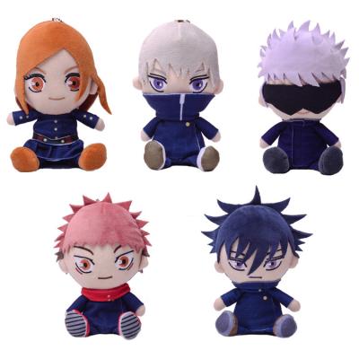 China Cute Toy Fushiguro Megumi Anime Plush Ornaments Pendant Key Chain Stuffed Toy Fun 15CM Jujutsu Kaisen Toy Gojo Satoru Yuji Itadori for sale