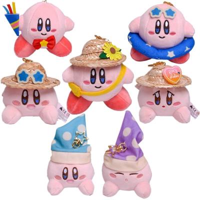 China Cute Pink Kirby Pendant Girls Holiday Gift Kirby Soft Stuffed Plush Doll Star Nightcap Kirby Plush Toy Straw Hat Cute Fun Cartoon Star for sale